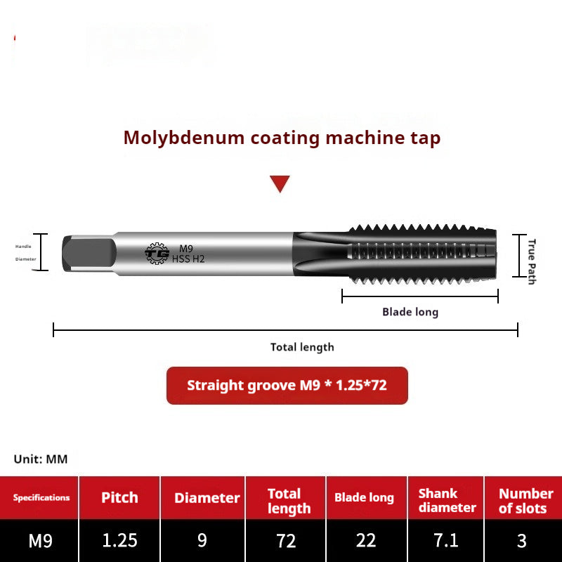 2116-High-performance 6542 molybdenum plating straight groove screw machine with tap high-speed steel tapping thread high-strength processing Shandong Denso Pricision Tools Co.,Ltd.